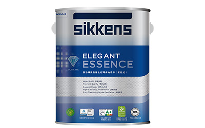 臻质品奢系列 – Elegant Essence