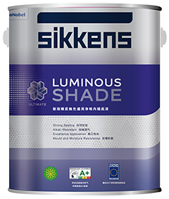 Luminous-Shade-2-240-283