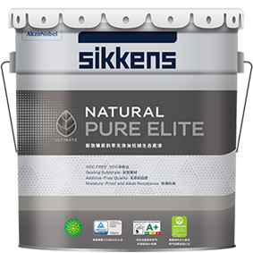 Natural-Pure-Elite-base-18L